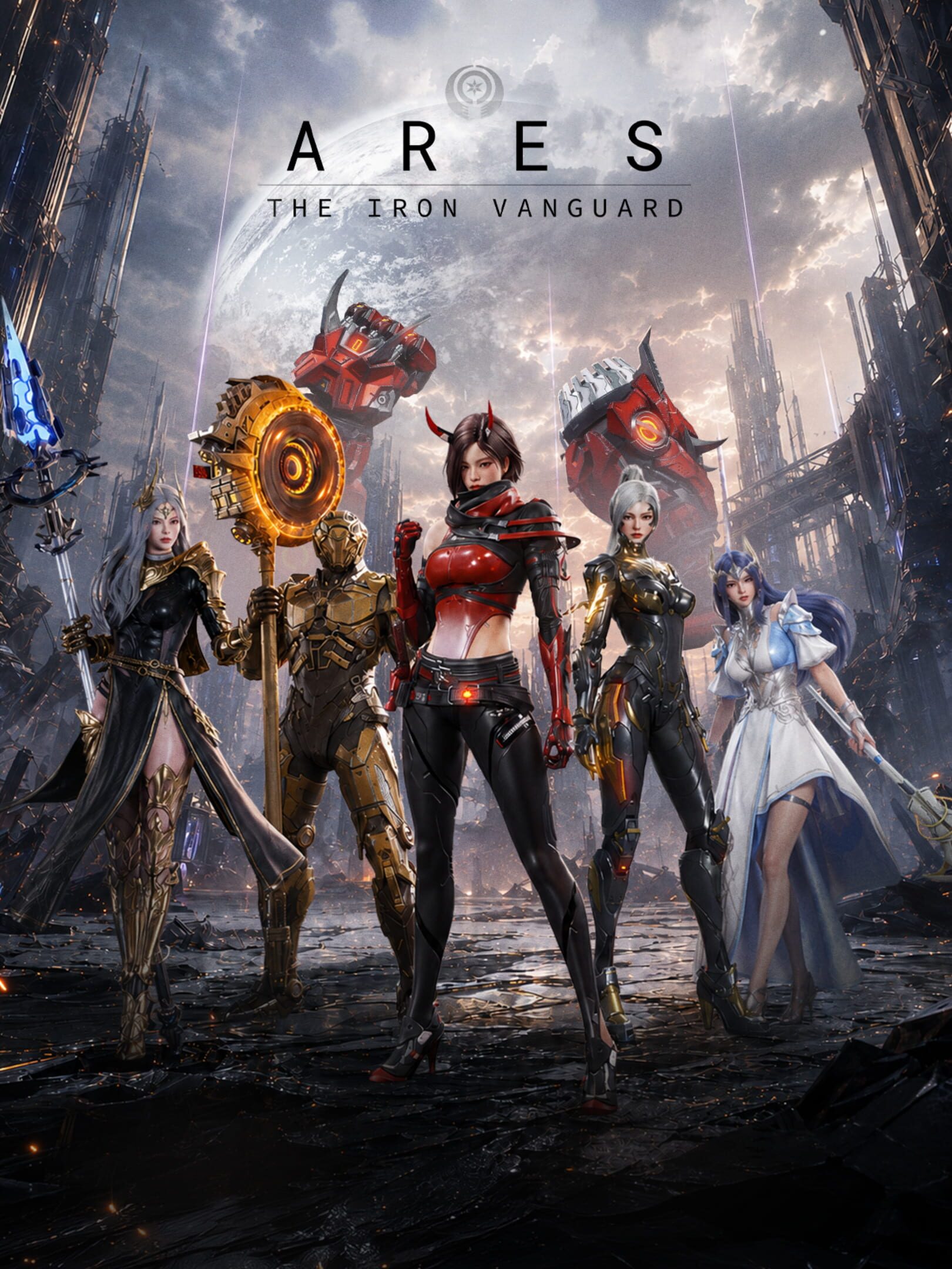Ares: The Iron Vanguard cover