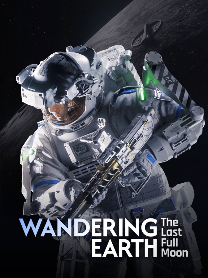 The Wandering Earth: The Last Full Moon cover