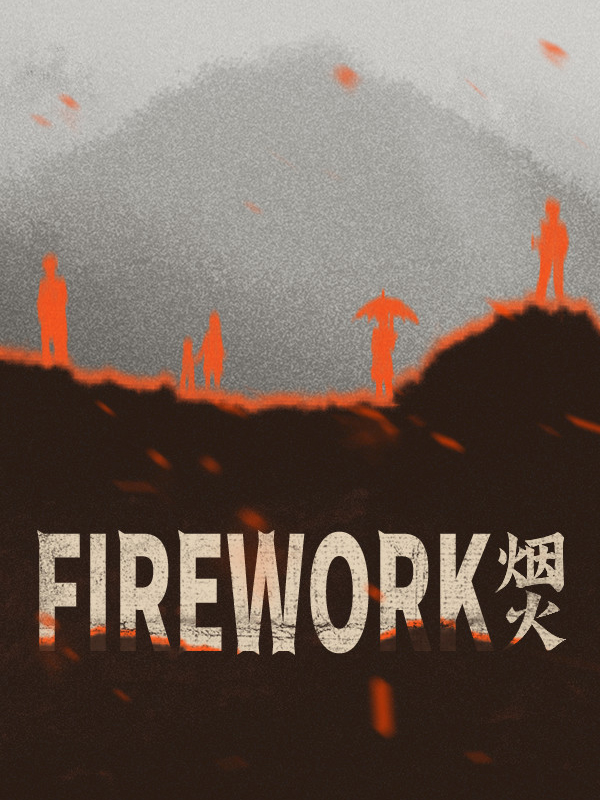 Firework cover
