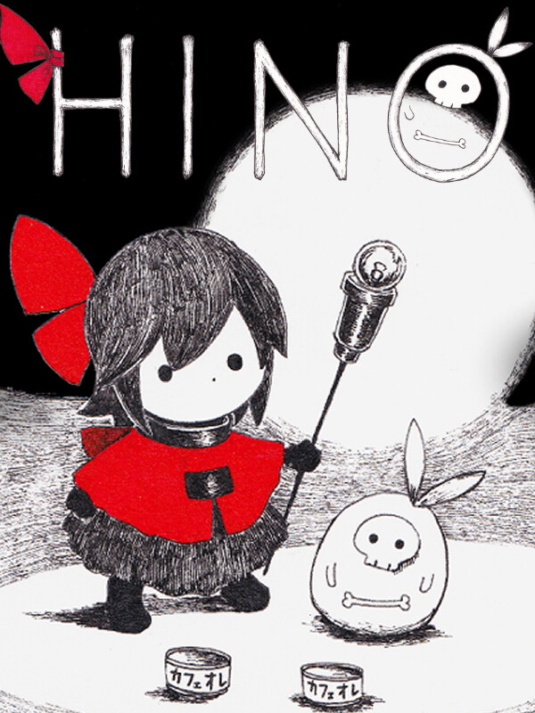 Hino cover