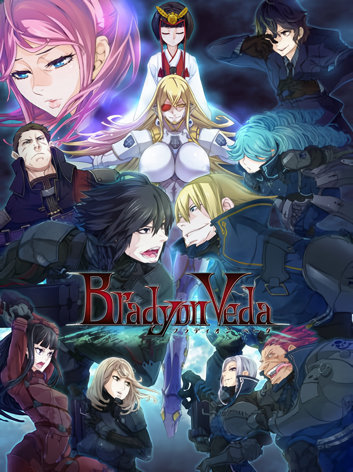 Bradyon Veda cover