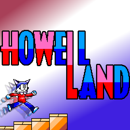 Howell Land cover