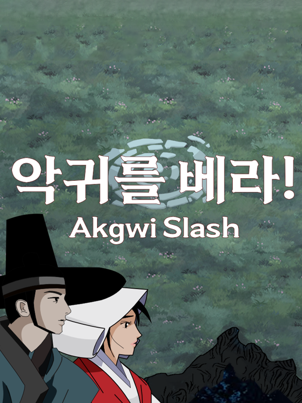 Akgwi Slash cover
