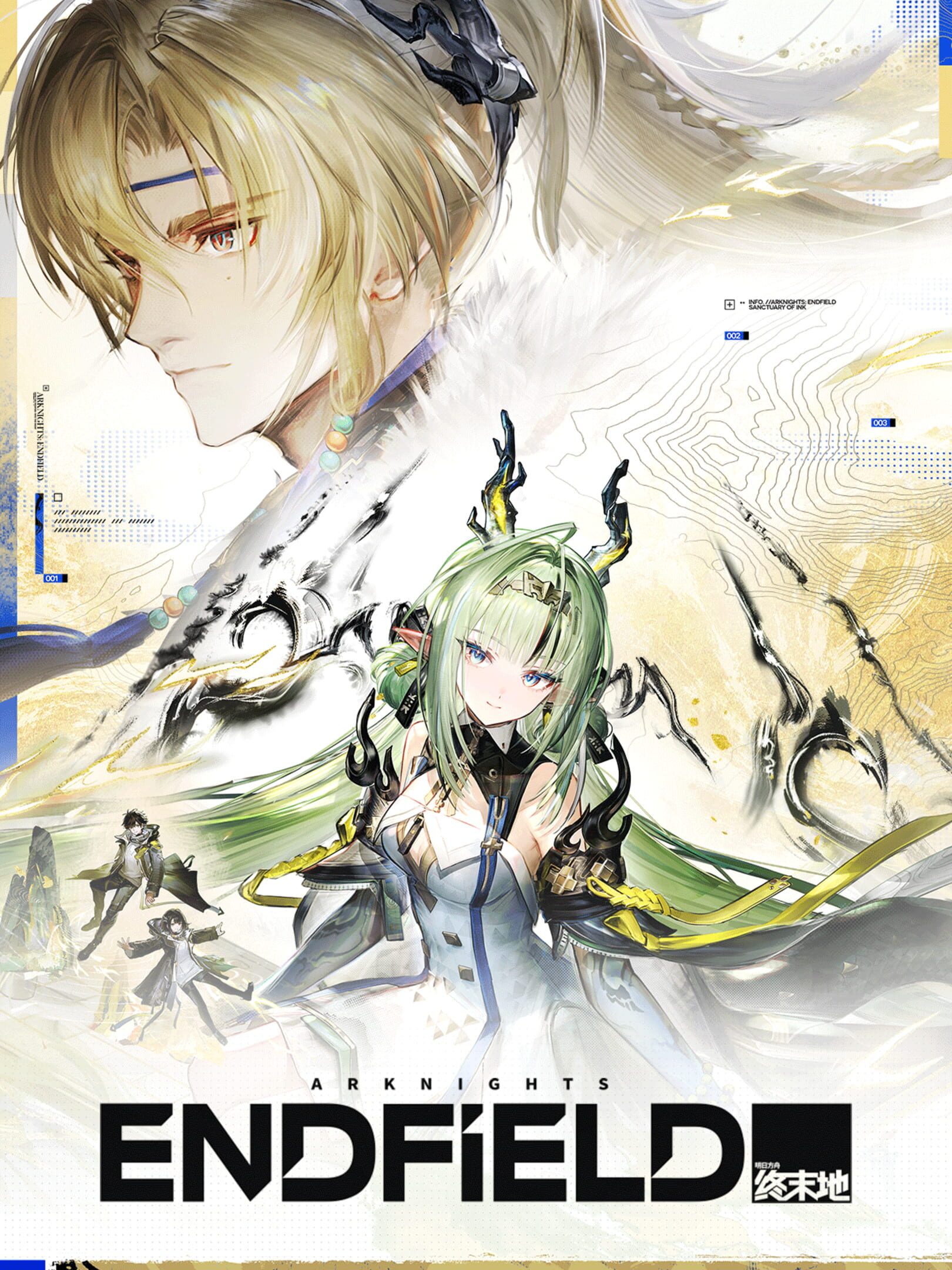 Arknights: Endfield cover
