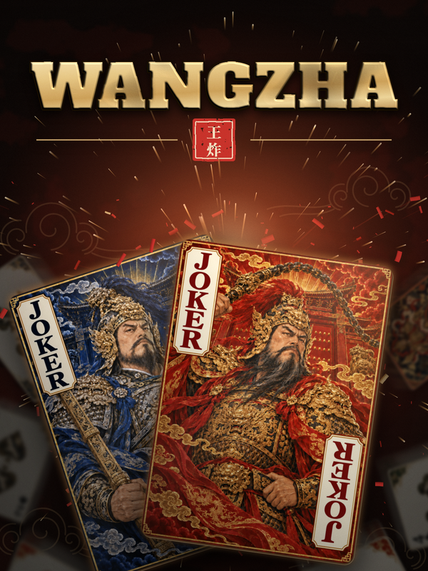 Wangzha: Dou Dizhu Roguelike cover