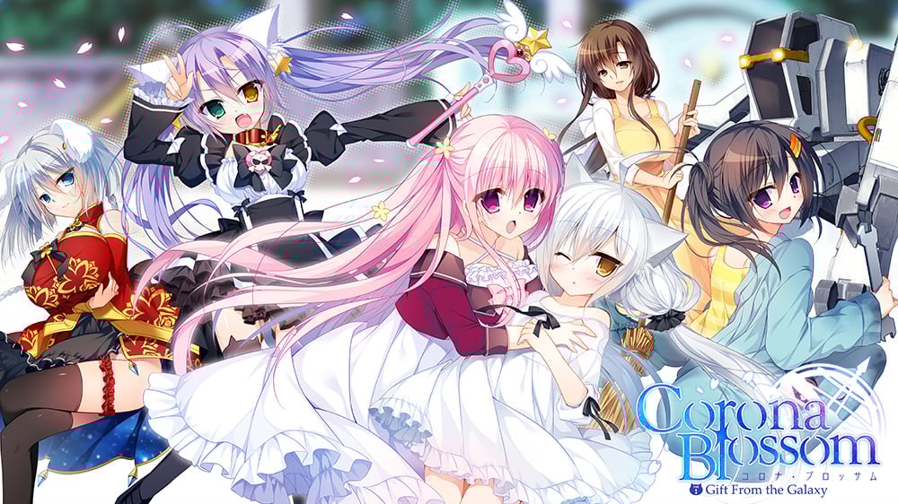 Corona Blossom cover