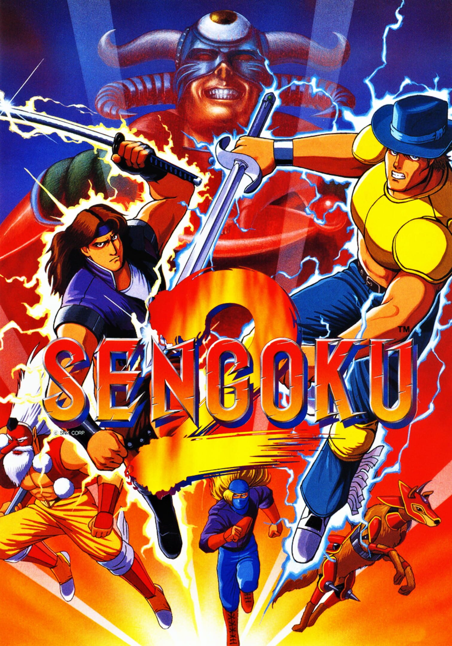 Sengoku 2 cover