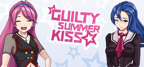 Guilty Summer Kiss cover