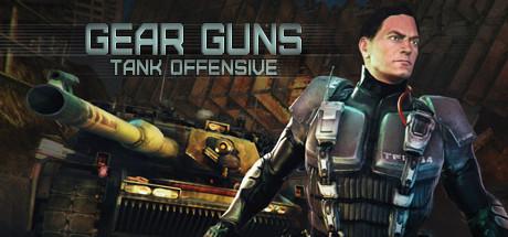 Gearguns: Tank Offensive cover