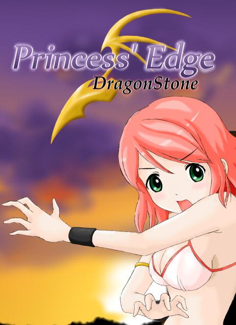 Princess Edge: Dragonstone cover