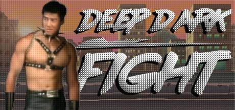 Deep Dark Fight cover