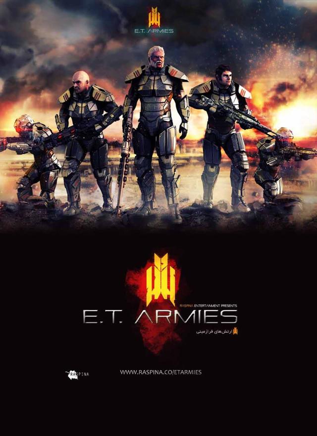 E.T. Armies cover