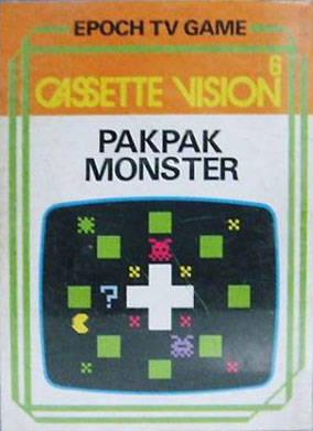 Physic Monster cover