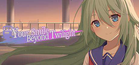 Your Smile Beyond Twilight cover