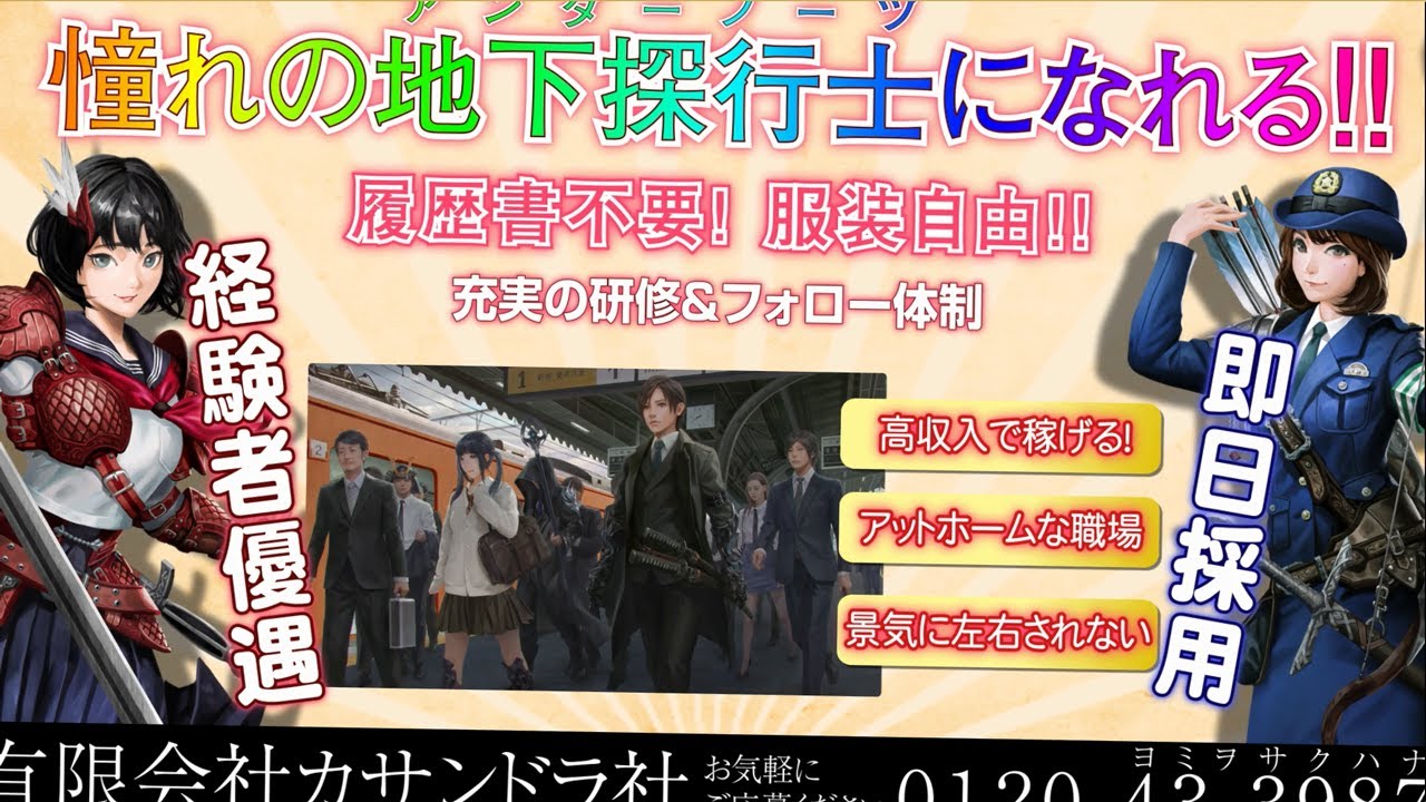 Video thumbnail Video thumbnail