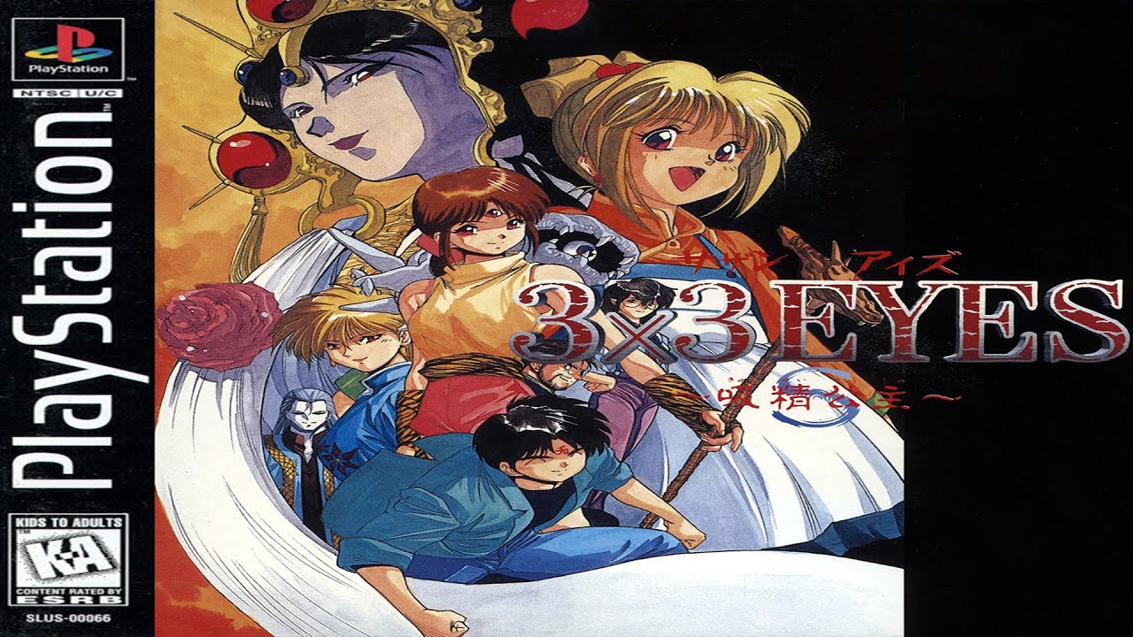 Video thumbnail Video thumbnail