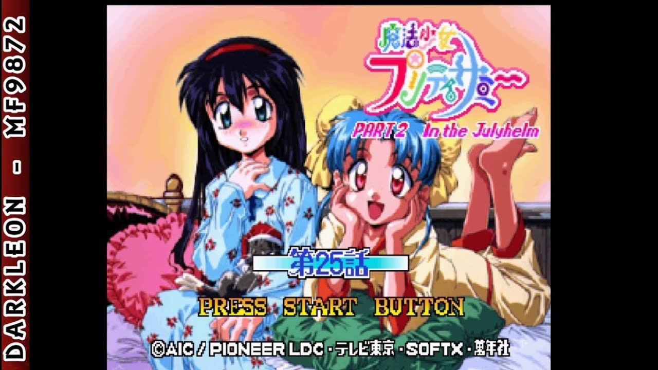 Video thumbnail Video thumbnail