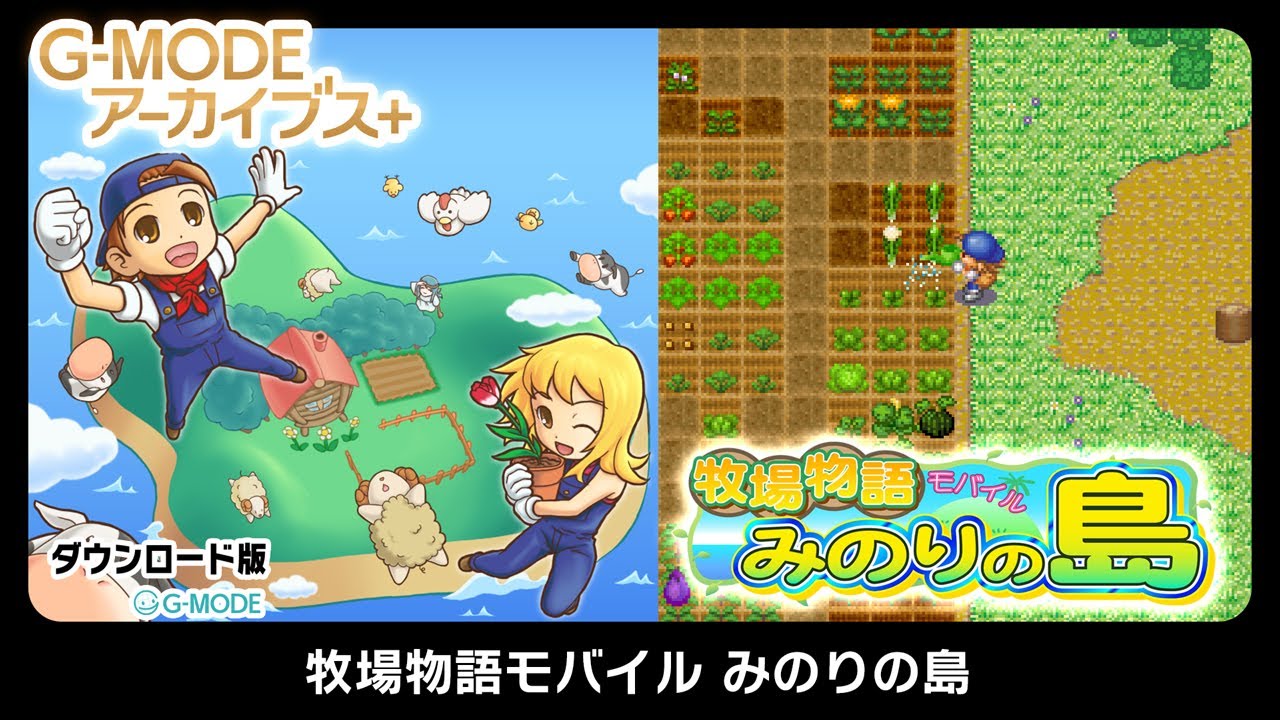 Video thumbnail Video thumbnail