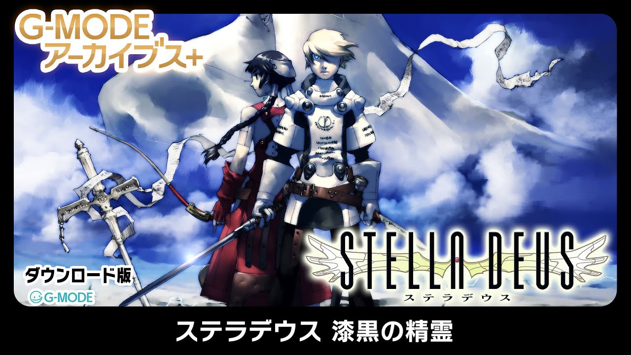 Video thumbnail Video thumbnail