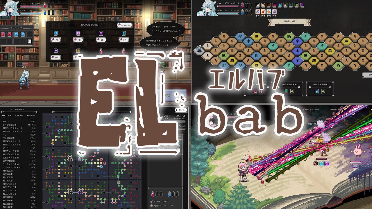 Video thumbnail Video thumbnail