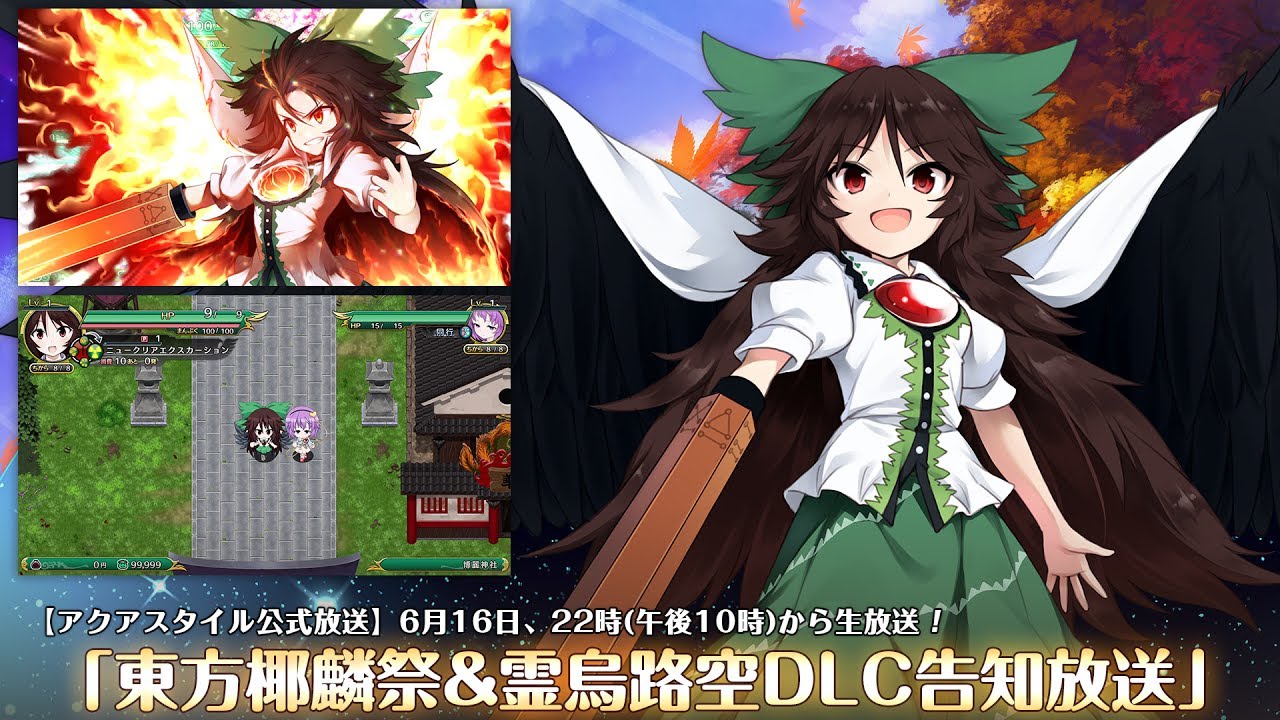 Video thumbnail Video thumbnail