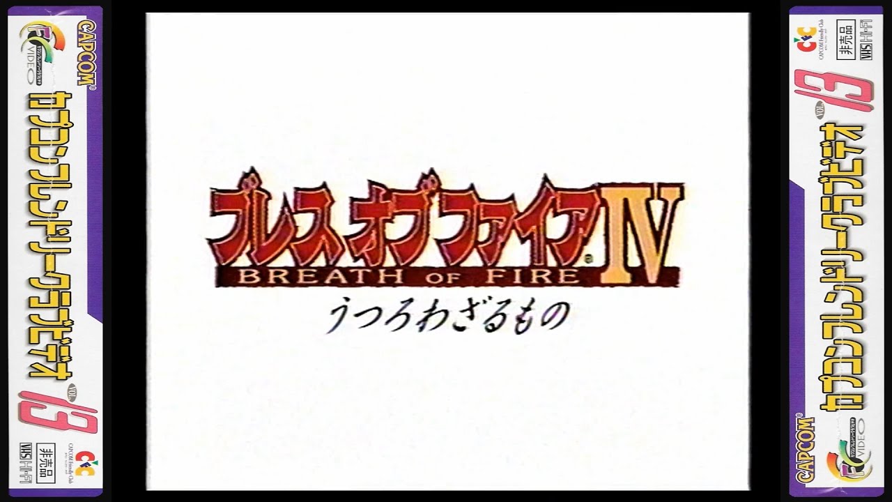 Video thumbnail Video thumbnail