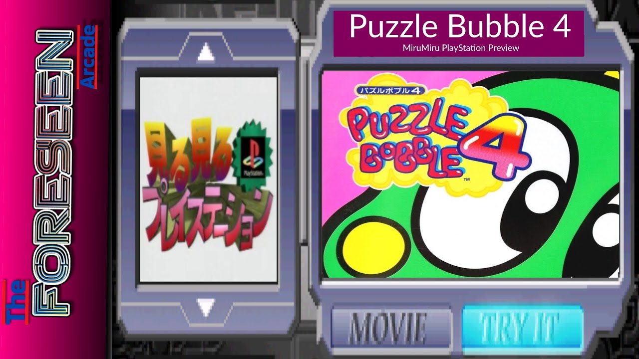 Video thumbnail Video thumbnail