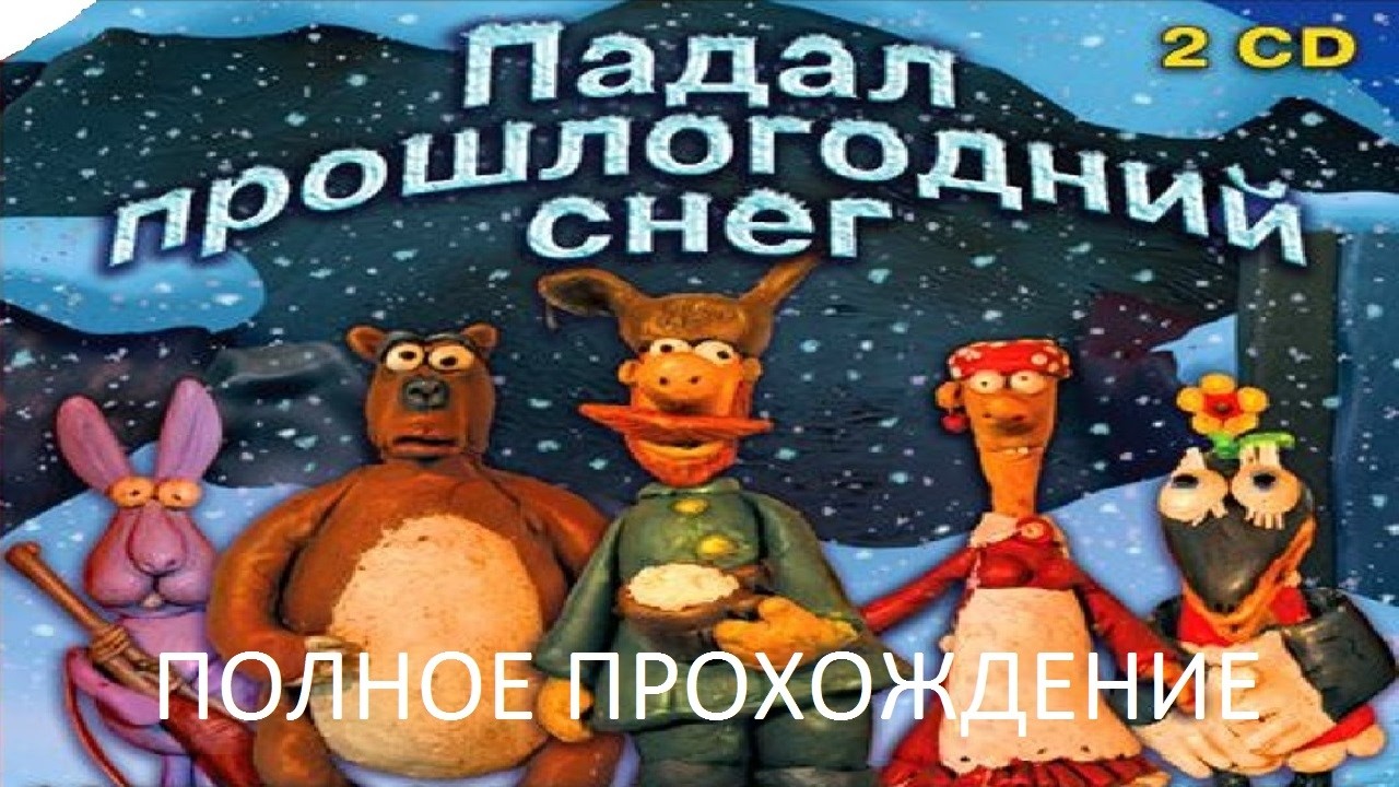 Video thumbnail Video thumbnail