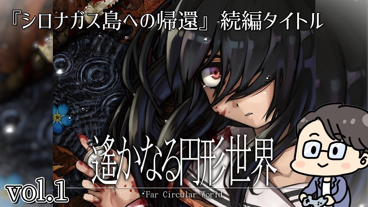 Video thumbnail Video thumbnail