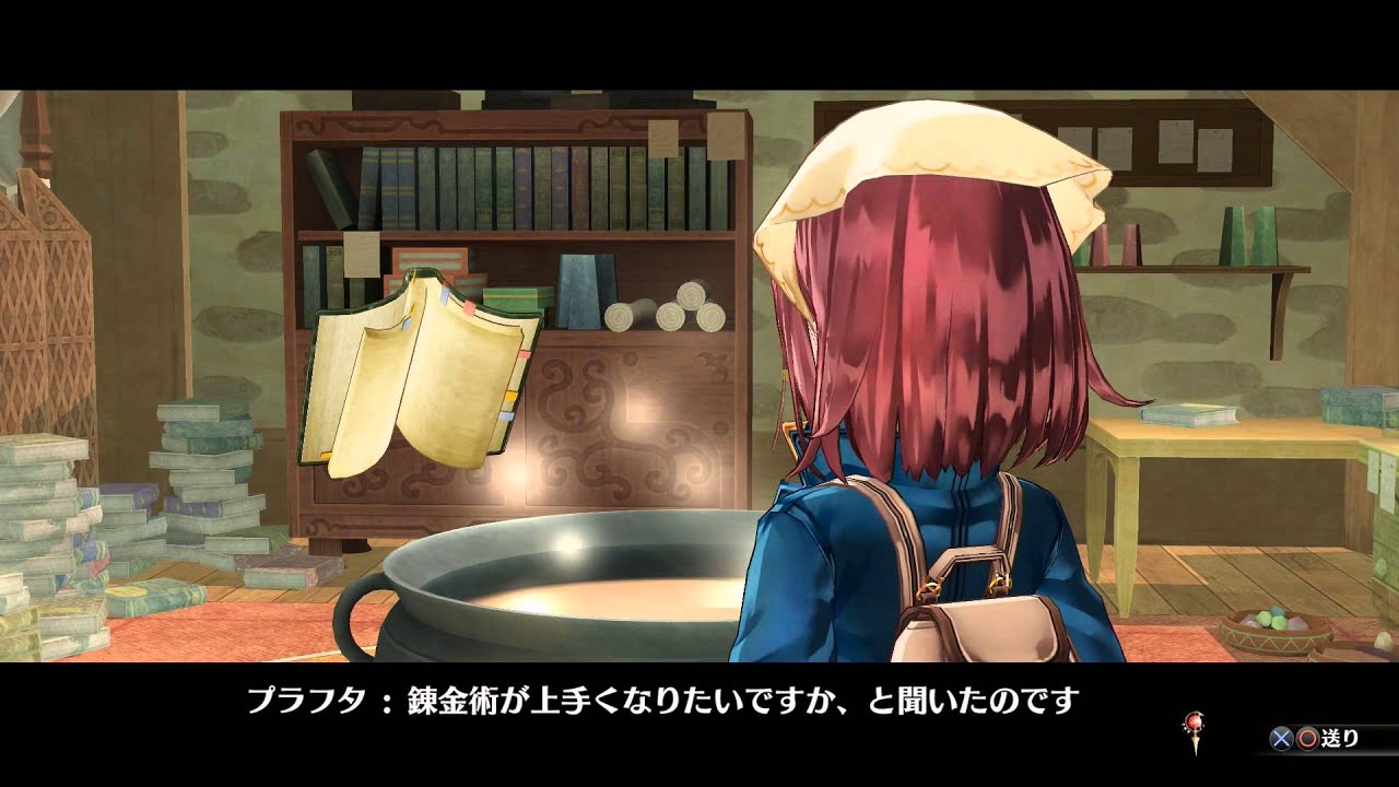 Video thumbnail Video thumbnail