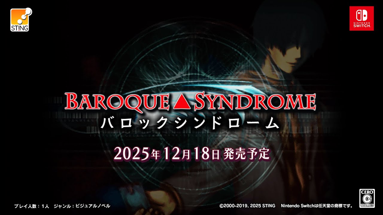 Video thumbnail Video thumbnail