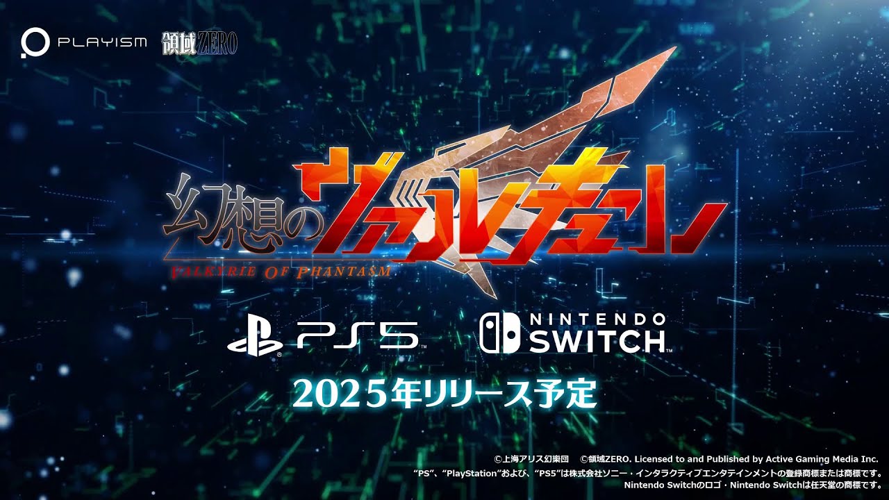 Video thumbnail Video thumbnail