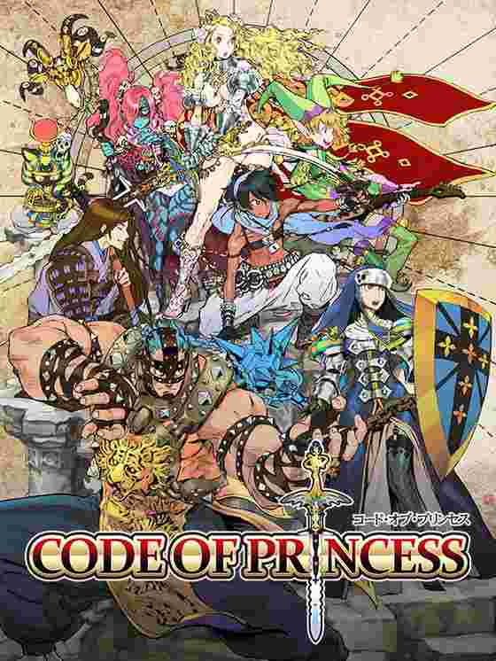 Code of Princess wallpaper