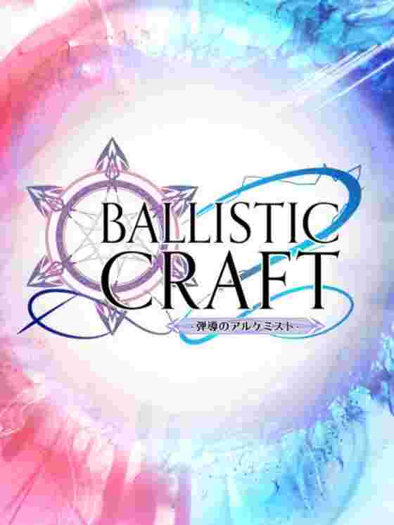Ballistic Craft wallpaper