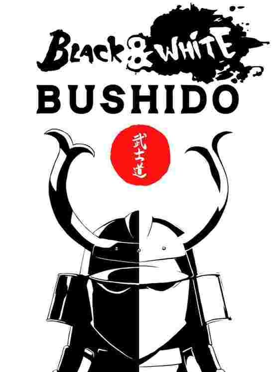 Black & White Bushido wallpaper