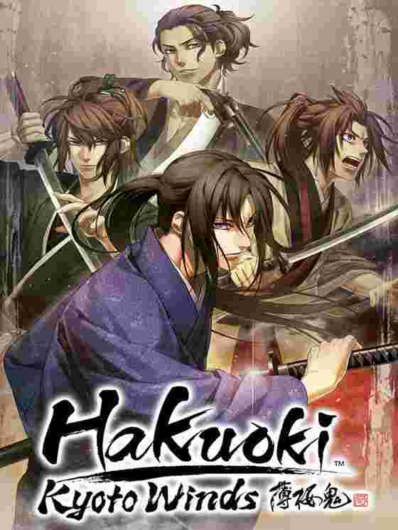 Hakuoki: Kyoto Winds wallpaper