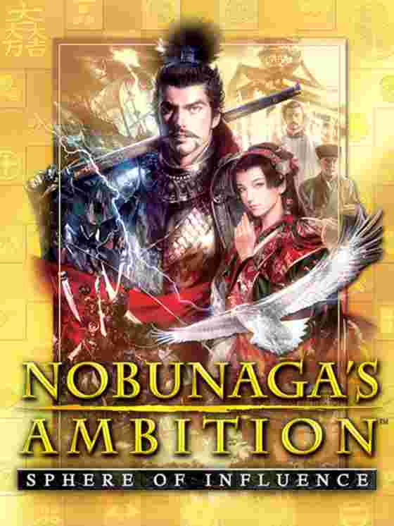 Nobunaga's Ambition: Sphere of Influence wallpaper