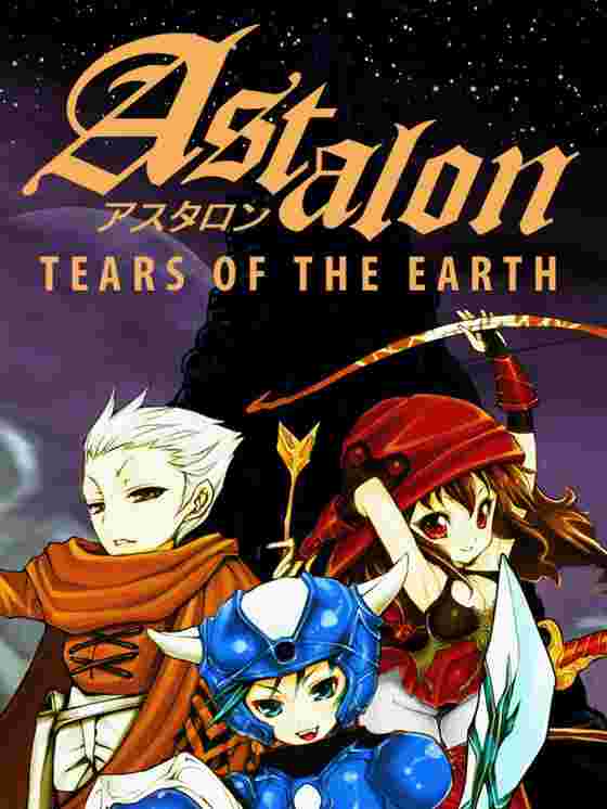 Astalon: Tears of the Earth wallpaper
