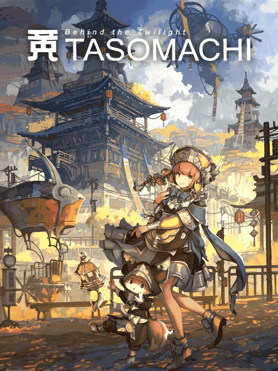 Tasomachi: Behind the Twilight wallpaper