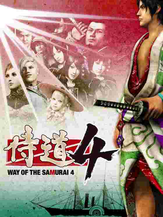 Way of the Samurai 4 wallpaper