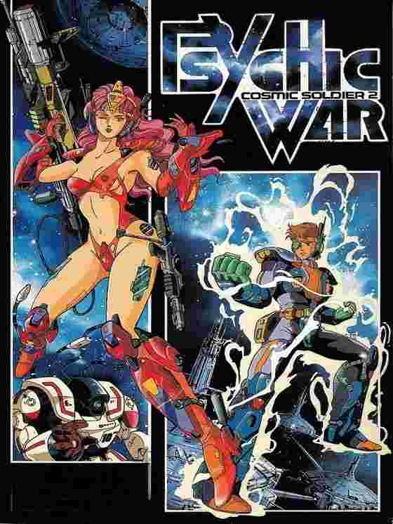 Cosmic Soldier 2: Psychic War wallpaper
