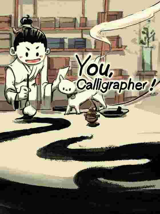 You, Calligrapher wallpaper