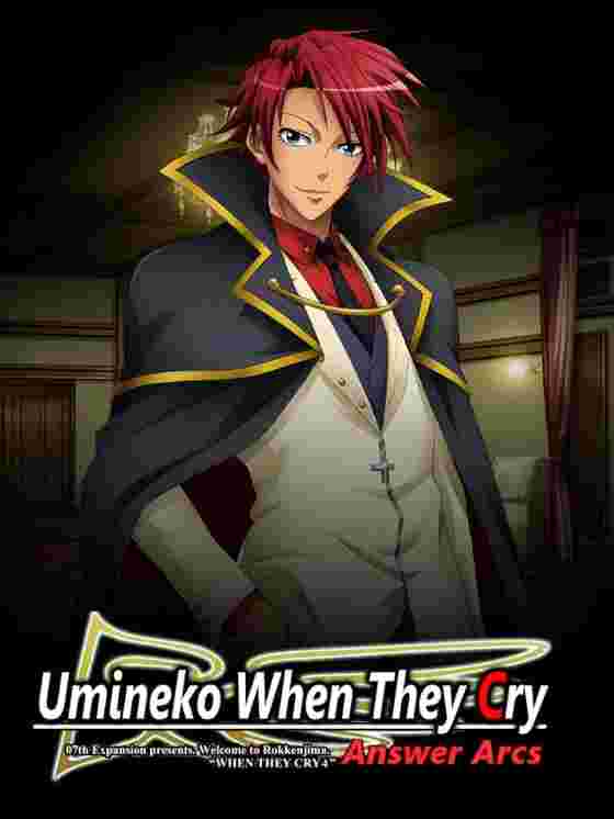 Umineko When They Cry: Answer Arcs wallpaper