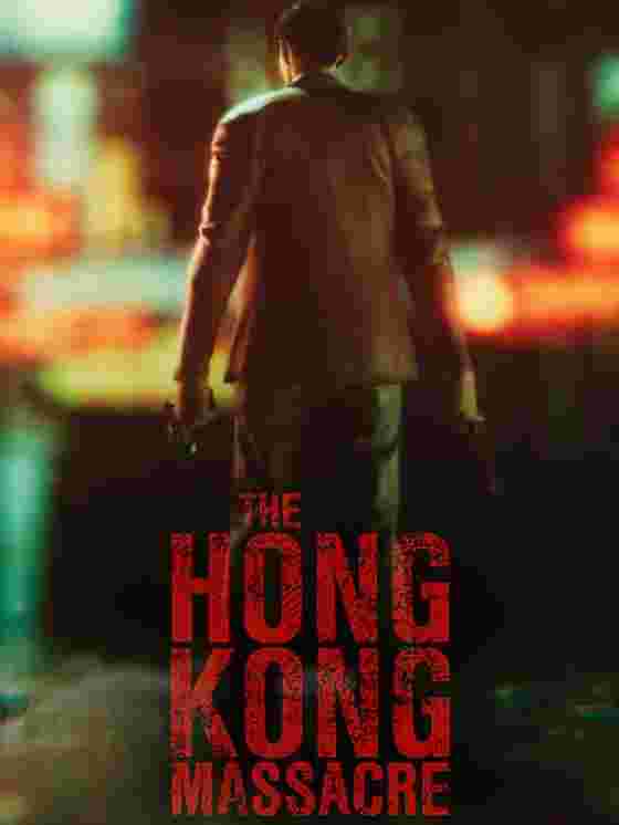 The Hong Kong Massacre wallpaper